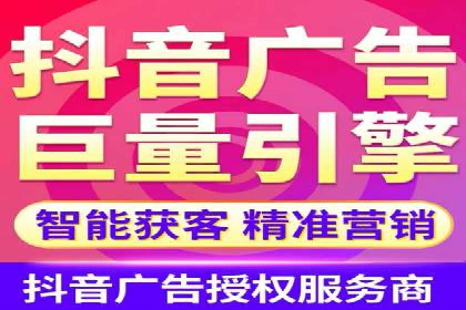 案例解读：竞价推广公司助力企业突破瓶颈
