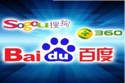 SEM优化师案例：精准定位，实现企业营销目标